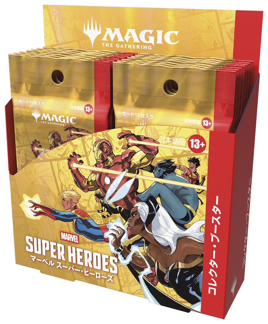 MTG専門店|東京MTG】MTGカード・アート通販サイト