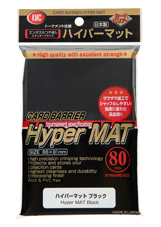 KMC Card Barrier Hyper MAT Black
