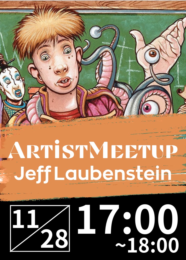 Artist Meetup: Jeff Laubenstein