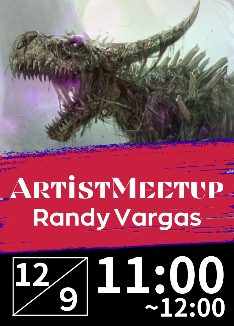 Artist Meetup: Randy Vargas