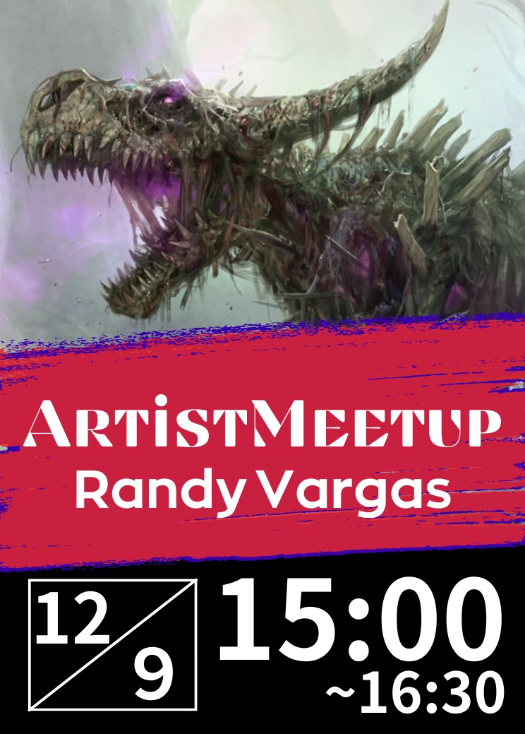 Artist Meetup: Randy Vargas