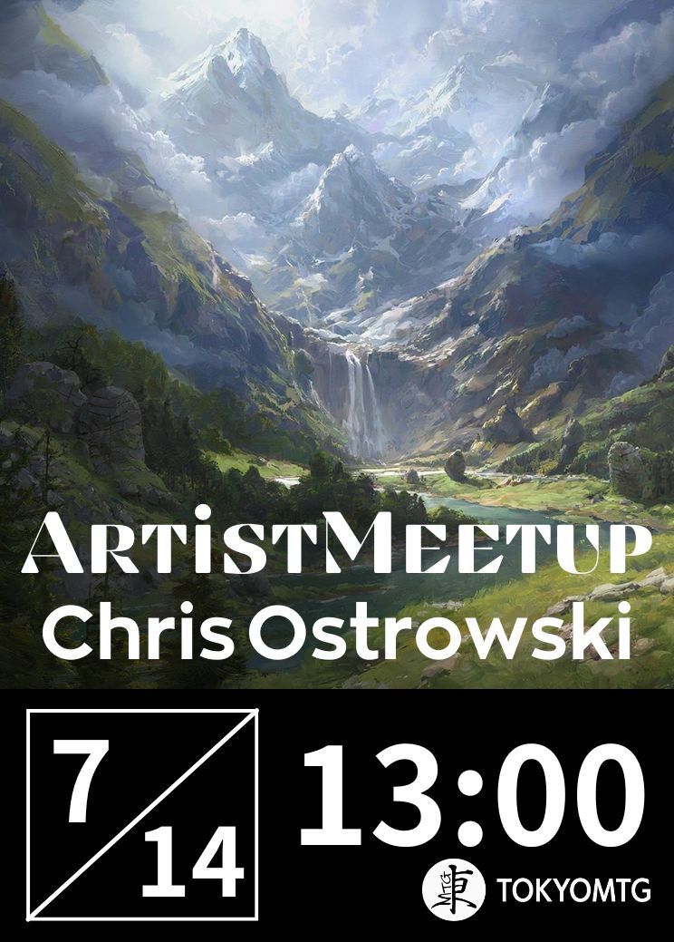 Artist Meetup Chris Ostrowski