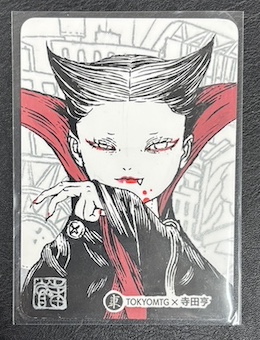 MTG専門店|東京MTG】MTGカード・アート通販サイト