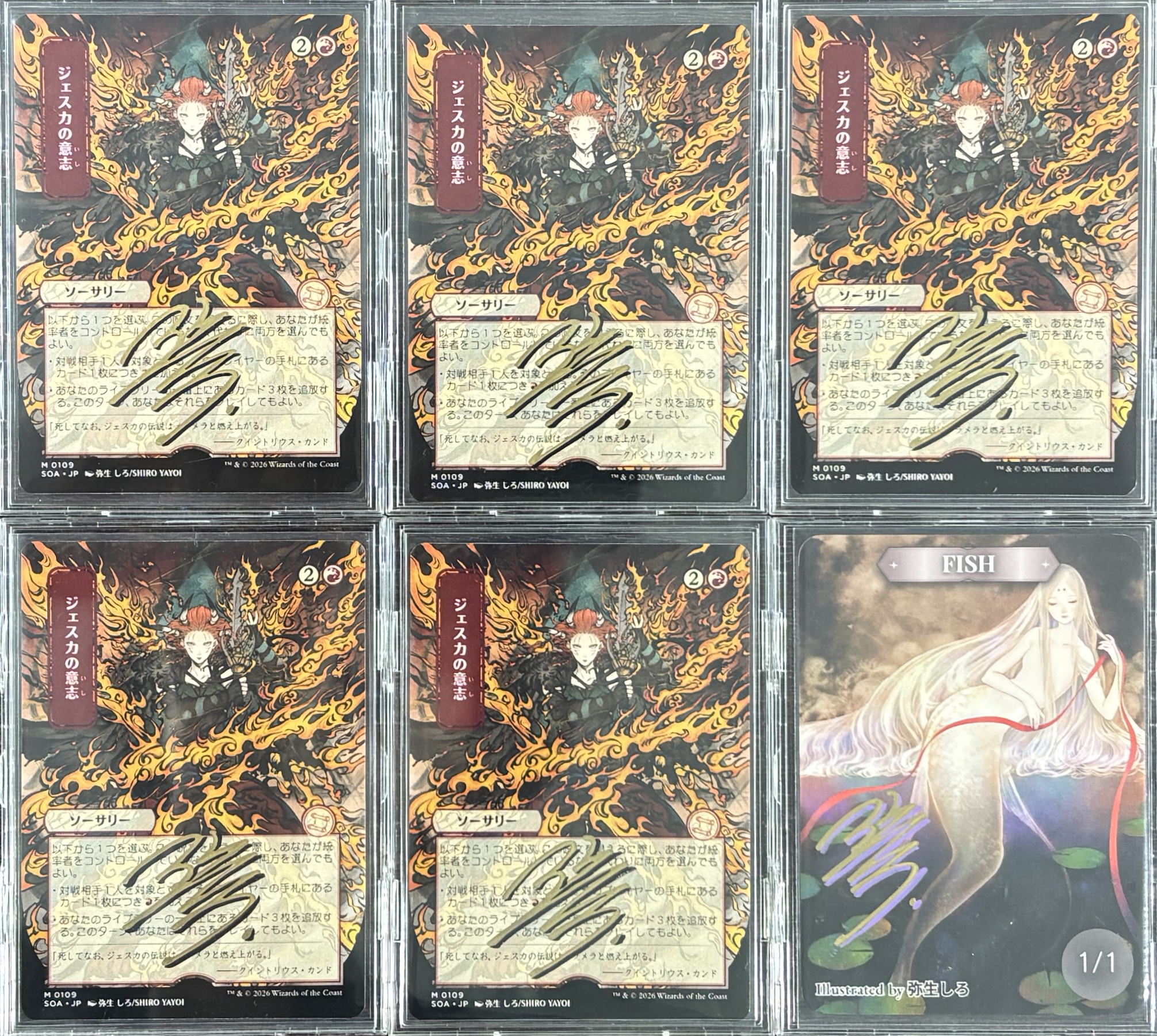 MTG専門店|東京MTG】MTGカード・アート通販サイト