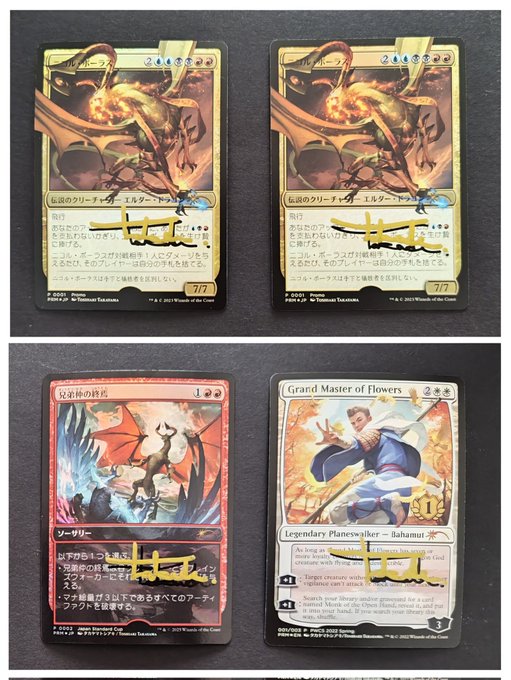 MTG専門店|東京MTG】MTGカード・アート通販サイト