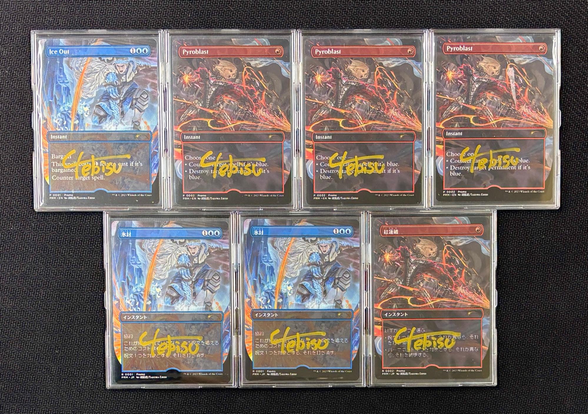 MTG専門店|東京MTG】MTGカード・アート通販サイト