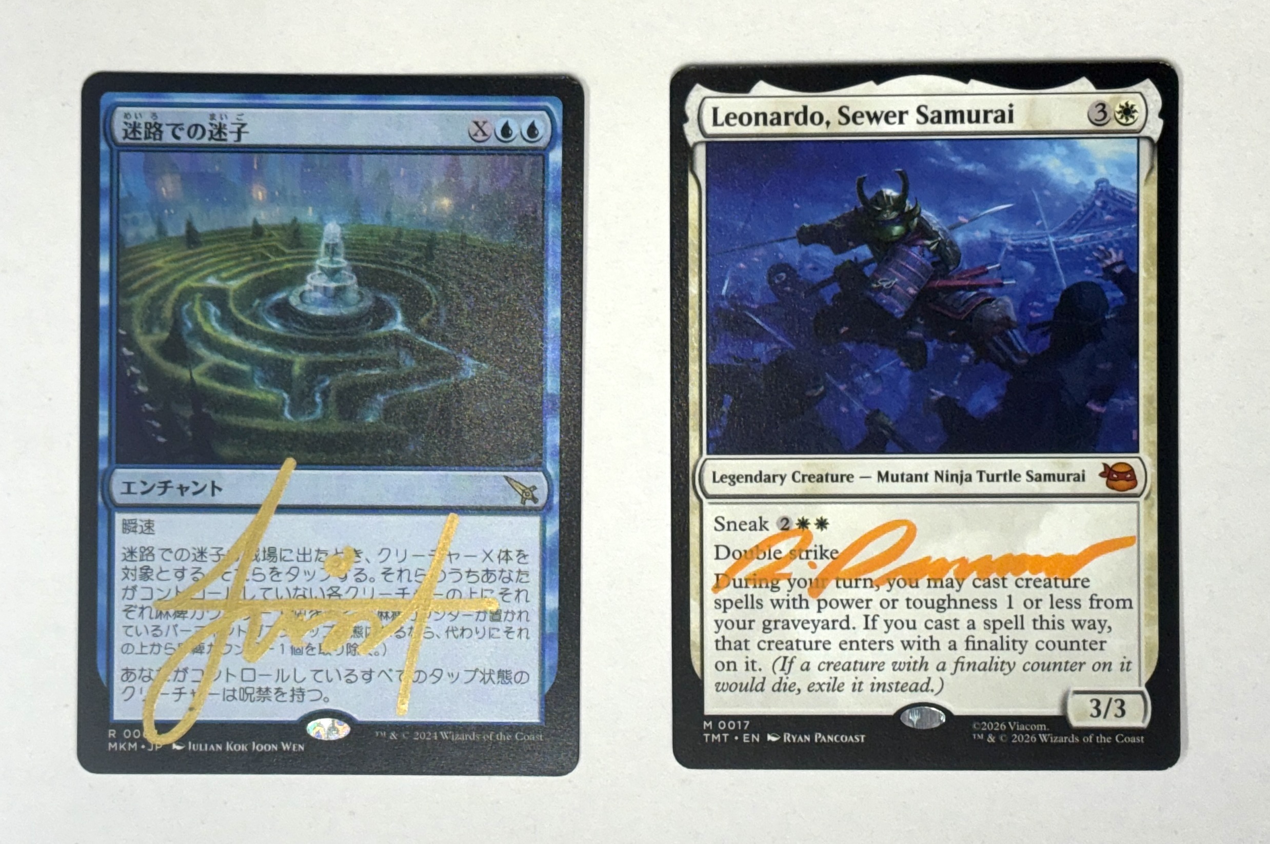 MTG専門店|東京MTG】MTGカード・アート通販サイト