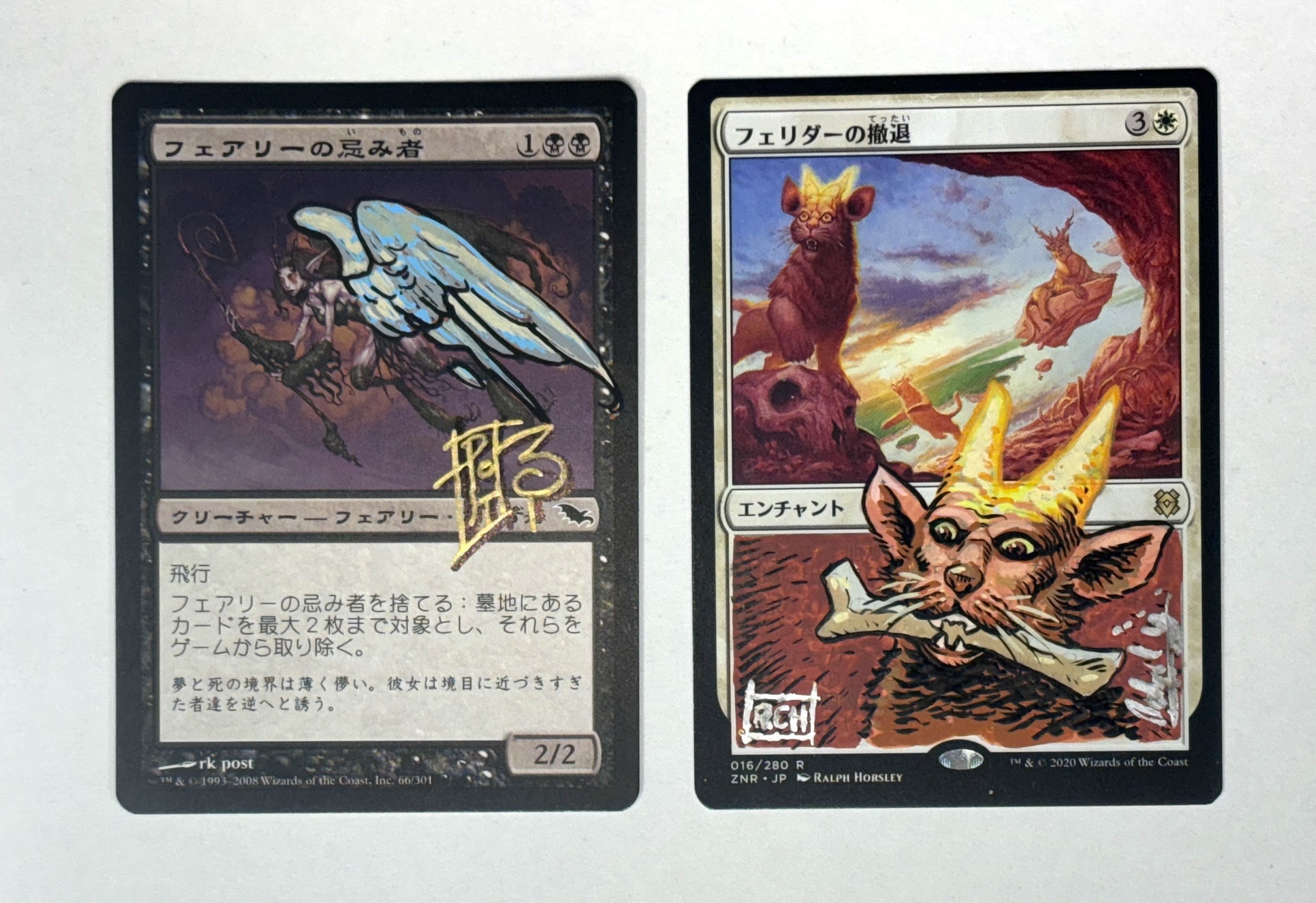 MTG専門店|東京MTG】MTGカード・アート通販サイト