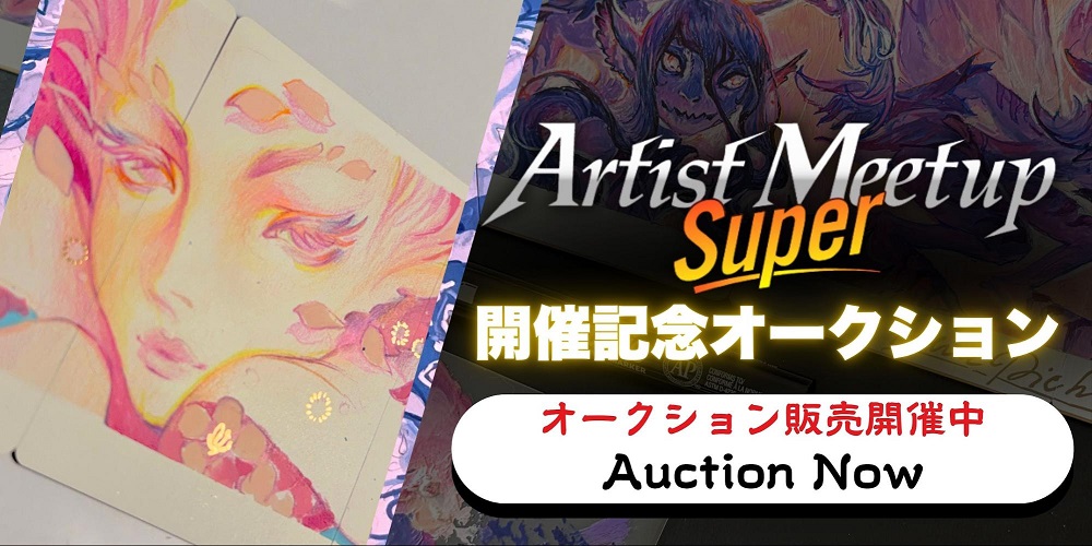 MTG専門店|東京MTG】MTGカード・アート通販サイト