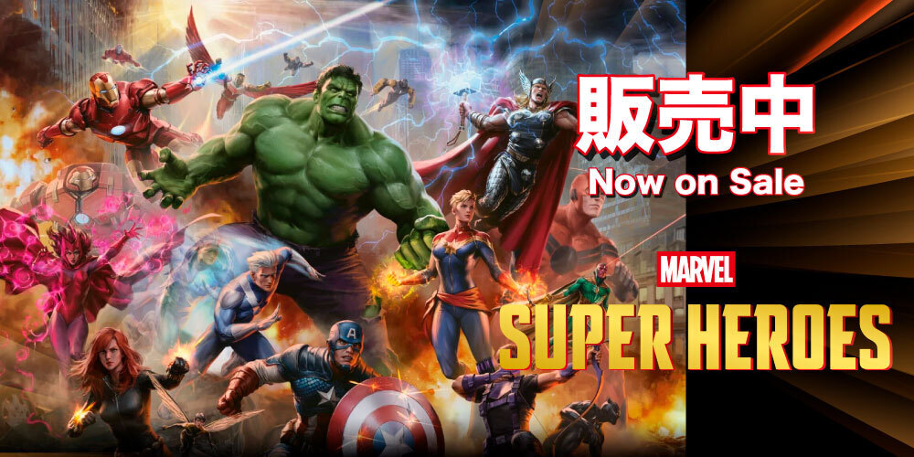 MTG専門店|東京MTG】MTGカード・アート通販サイト