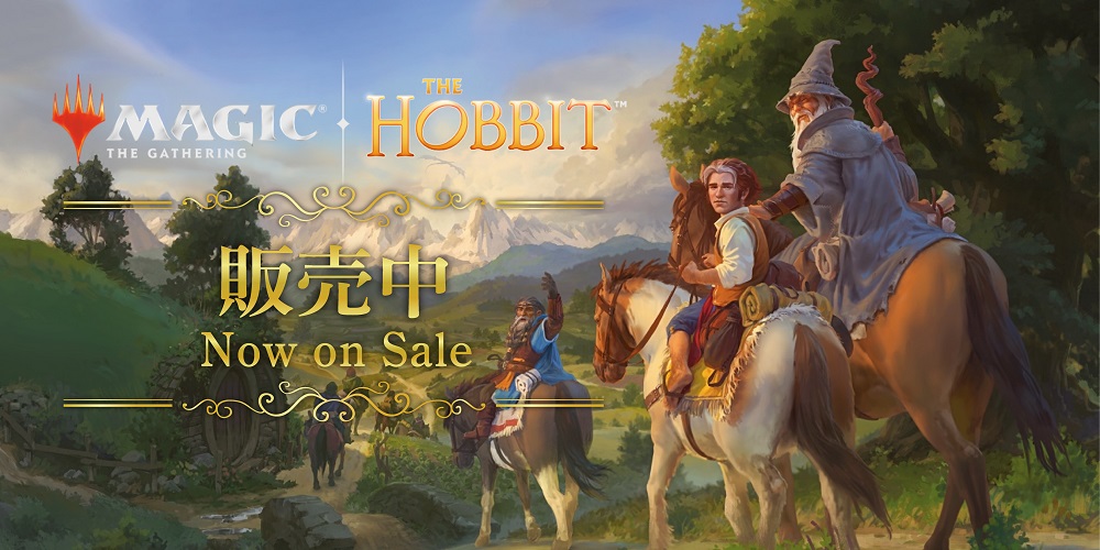 新品] MTG プレイマット GP千葉2015 Kushiel x Tokyo MTG, マジック:ザ