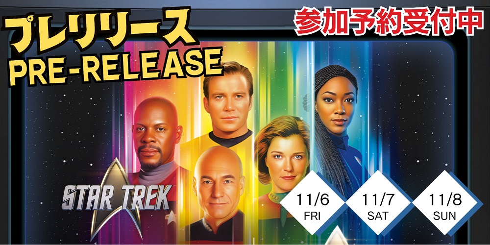 MTG専門店|東京MTG】MTGカード・アート通販サイト