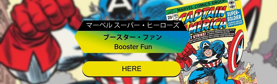 MTG専門店|東京MTG】MTGカード・アート通販サイト